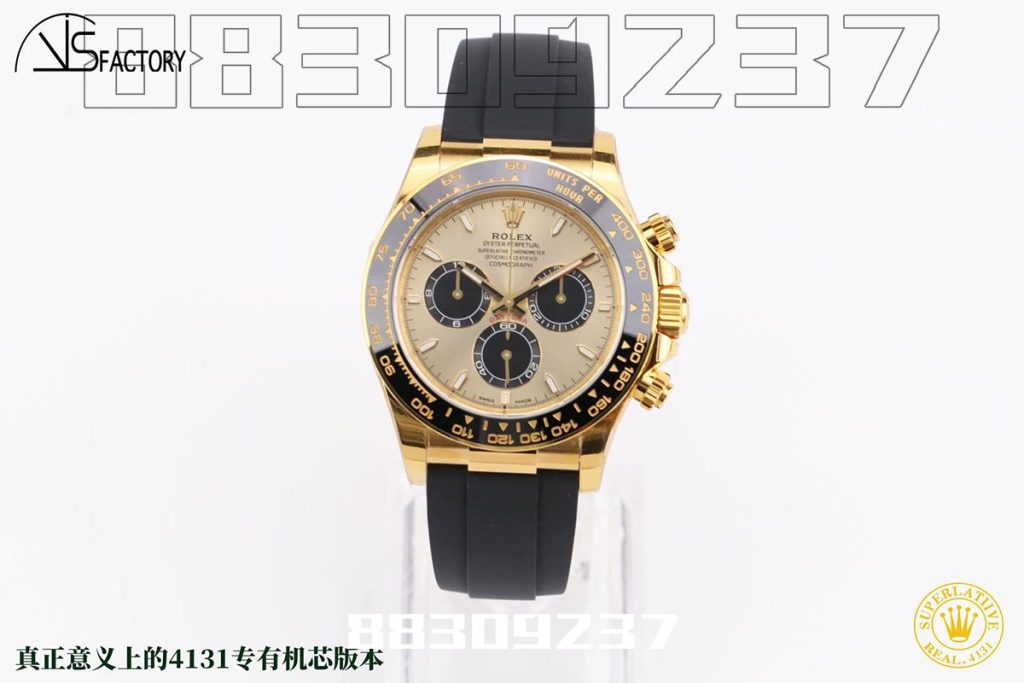 VS厂劳力士金迪4131款复刻手表-m126518ln-0012
